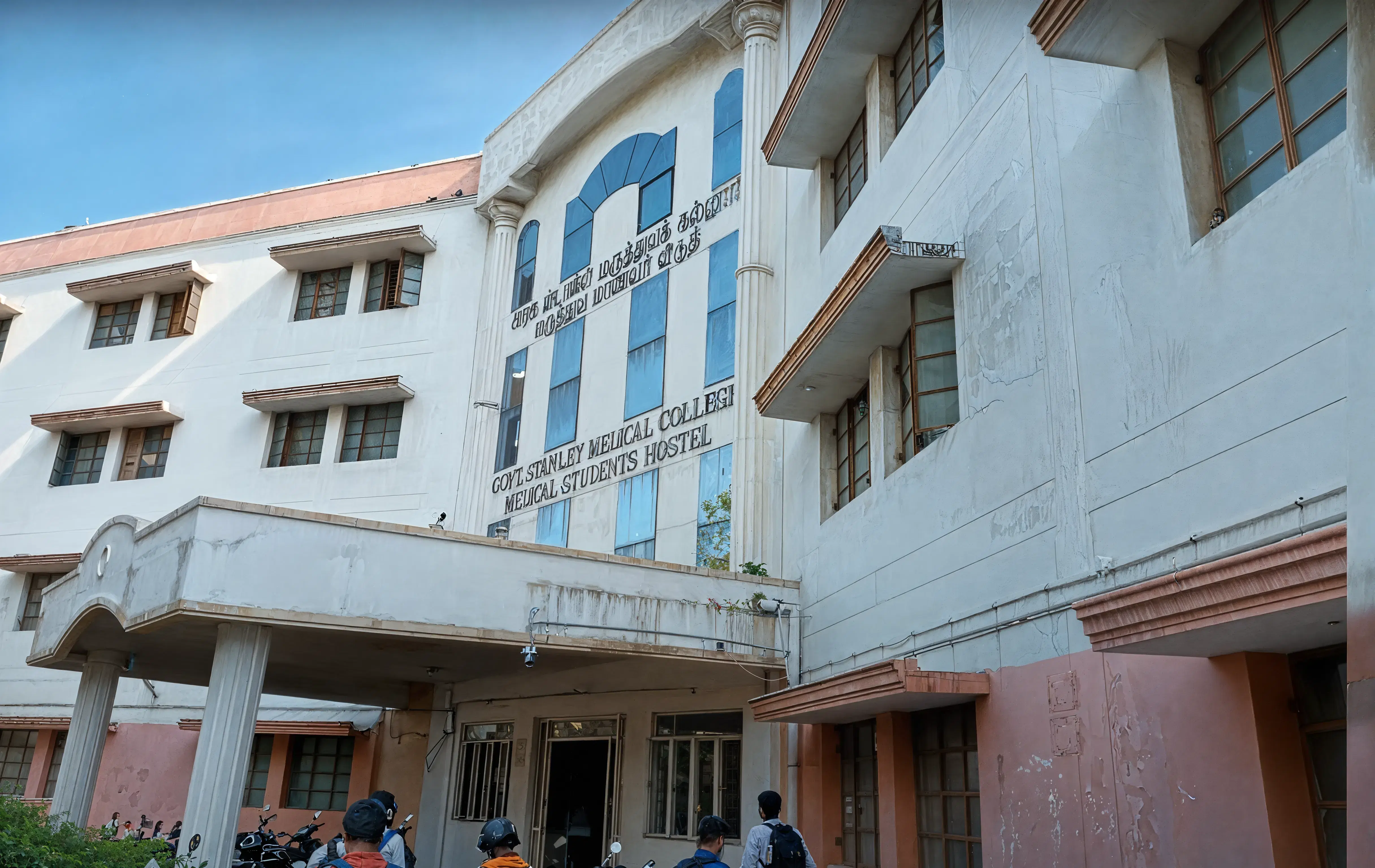 SMC Chennai Campus photo 20